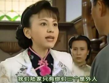 八妻子在线观看,穿越时空的浪漫传奇 第2张 八妻子在线观看,穿越时空的浪漫传奇 第2张