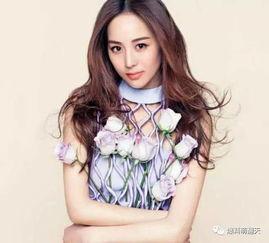 娱乐圈爆料阿咪是谁啊百度云,阿咪身份揭秘,百度云独家解析 第1张 娱乐圈爆料阿咪是谁啊百度云,阿咪身份揭秘,百度云独家解析 第1张