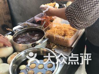 西安馒头事件爆料视频,视频揭露惊人真相,网友热议 第2张 西安馒头事件爆料视频,视频揭露惊人真相,网友热议 第2张