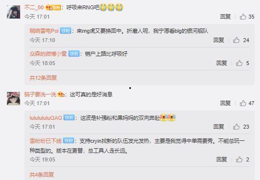 cryin最新爆料,揭秘游戏行业幕后黑幕与惊人内幕! 第1张 cryin最新爆料,揭秘游戏行业幕后黑幕与惊人内幕! 第1张