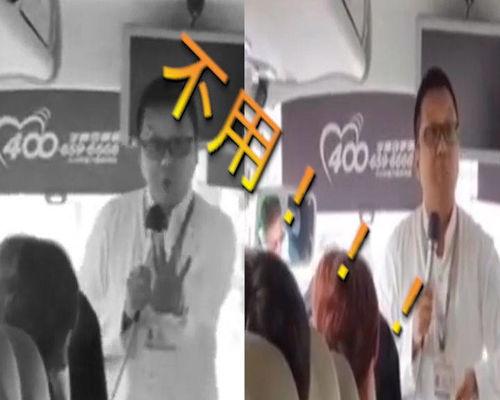 苏州导游爆料视频最新,视频曝光这座古城的隐藏秘密与传奇故事 第1张 苏州导游爆料视频最新,视频曝光这座古城的隐藏秘密与传奇故事 第1张