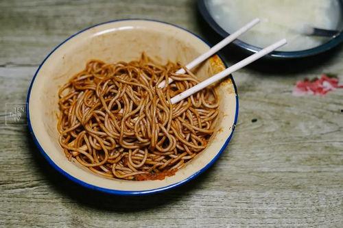 武汉爆料吃面视频 第1张 武汉爆料吃面视频 第1张
