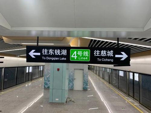 宁波地铁三轮最新爆料