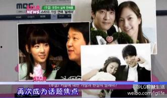 娱乐圈八卦最新爆料双男主,双男主神秘恋情曝光,真相令人唏嘘 第2张 娱乐圈八卦最新爆料双男主,双男主神秘恋情曝光,真相令人唏嘘 第2张