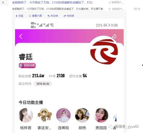 最新爆料专场视频,专场视频内容大曝光！